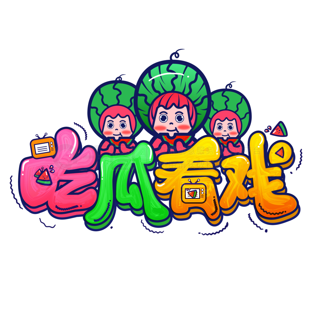 资讯封面